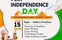 Independence Day Contest' 2021